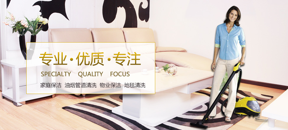 定州市聚源农业开发有限公司